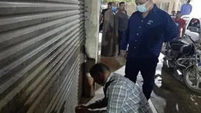 لم تلتزم بقرار الغلق.. تحرير 219 مخالفة للمحلات خلال 24 ساعة