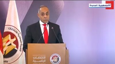 عاجل| الهيئة الوطنية: الانتخابات الرئاسية شهدت مشاركة غير مسبوقة ووعي يليق بمصر