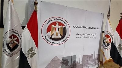 عاجل.. الهيئة الوطنية تعلن فوز السيسي بالانتخابات الرئاسية 2024