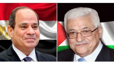 عاجل| الرئيس الفلسطيني يهنئ السيسي بفوزه في الانتخابات الرئاسية