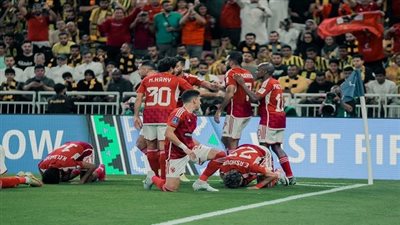 قنوات مجانية تنقل مباراة الأهلي وفلومينينسي في مونديال الأندية 