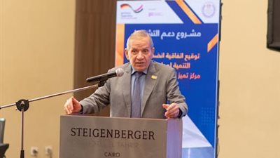 التعليم توقع برتوكول تعاون لانضمام شركات جديدة لإدارة مركز تميز الصناعات الهندسية