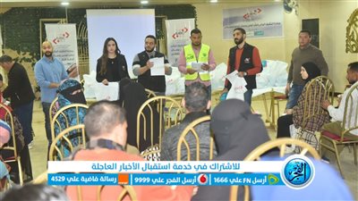 تنظيم احتفالية كبرى بنادى التطبيقيين بالفيوم دعمًا لأصحاب المشاريع متناهية الصغر