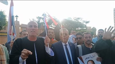 مسيرات حاشدة بالمنوفية للاحتفال بفوز السيسي فى الانتخابات الرئاسية (فيديو)