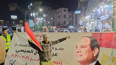 حزب المصريين الأحرار بأسيوط ينظم احتفالية بفوز السيسي في الانتخابات الرئاسية