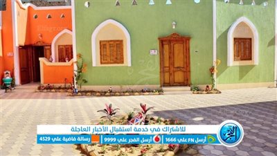 محافظ الفيوم يفتتح قرية الصفيح بيوسف الصديق بعد إعادة إعمارها
