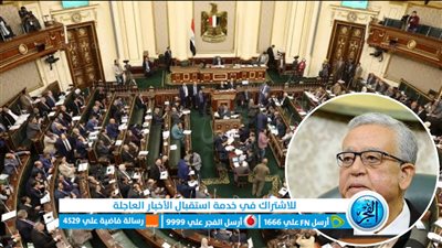 بعد الموافقة عليه.. ما أهداف مشروع قانون إنشاء نقابة التكنولوجيين؟