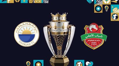 أول ألقاب الموسم الإماراتي على مائدة شباب الأهلي والشارقة