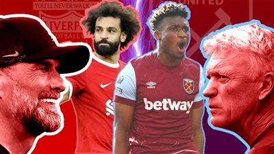 القنوات الناقلة لمباراة ليفربول ووست هام في كأس الرابطة الإنجليزية