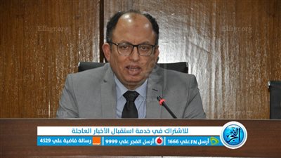 رئيس جامعة حلوان يؤكد أهمية حماية الملكية الفكرية في الفاعلية بالمعهد القومي للملكية الفكرية