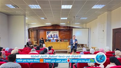 طرق التعامل مع قلق الامتحانات.. ندوة إرشادية للطلاب بجامعة بني سويف