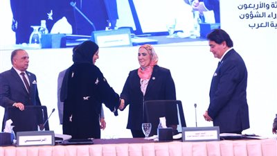 وزيرة التضامن تتسلم رئاسة أعمال الدورة الـ43 لمجلس وزراء الشؤون الاجتماعية العرب