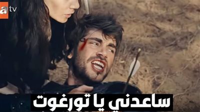 ‘‘ قصة عشق ‘‘ رابط مسلسل قيامة عثمان الحلقة 141 كاملة ومترجمة عبر موقع النور وقناة ATV التركية 