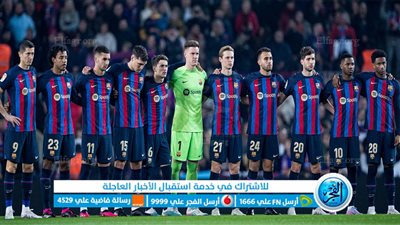 برشلونة يدك حصون ألميريا بثلاثية في مباراة مثيرة بالدوري الإسباني