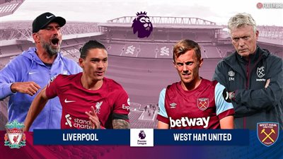 القنوات المفتوحة الناقلة لمباراة ليفربول أمام وست هام في كأس الرابطة الإنجليزية