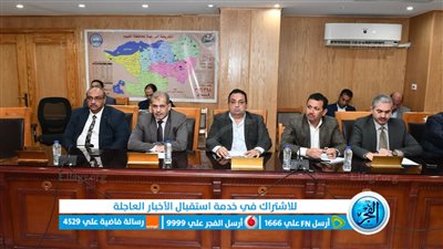 المجلس التنفيذي لمحافظة الفيوم يوافق على إنشاء المعهد التكنولوجي العالي للتمريض 