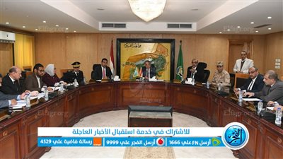 محافظ الفيوم: تلافي المعوقات المواجهة لفريق العمل المكلف برصد الأنشطة بالتعداد الاقتصادي السادس 
