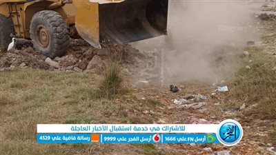 رفع 38 طن مخلفات خلال حملة مكبرة بمدينة المستقبل في الإسماعيلية 