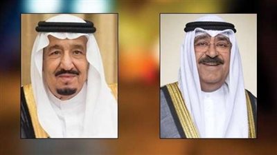 ملك وولي عهد البحرين وممثل أمير الكويت يعزون في وفاة الأمير محمد بن فهد