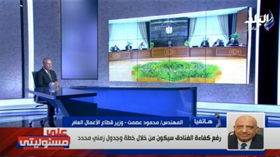 وزير قطاع الأعمال العام يكشف حجم إيرادات أعمال الوزارة (فيديو)