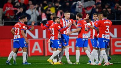 معلق مباراة جيرونا وريال بيتيس في الدوري الإسباني