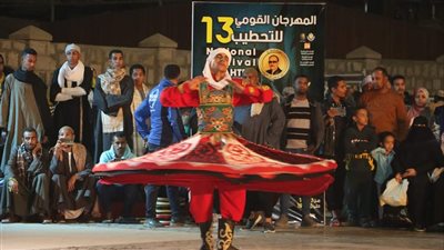 ختام فعاليات المهرجان القومي للتحطيب بالأقصر