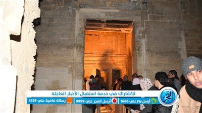 محافظة الفيوم تحتفل بظاهرة تعامد الشمس على قدس أقداس معبد قصر قارون (فيديو)