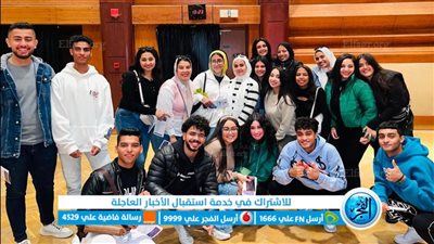زيارة ميدانية لطلاب إعلام جامعة بني سويف الأهلية لمدينة الإنتاج الإعلامي