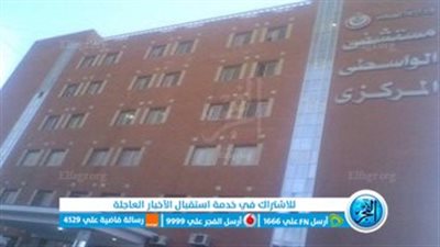 سقطت في طشت الغسيل.. غرق رضيعة بمنزل اسرتها في الواسطى ببني سويف