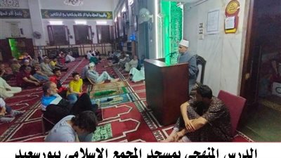 وزير الأوقاف يستعرض حصاد إنجازات مديرية بورسعيد لعام 2023