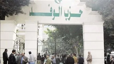 اللجنة النقابية لـ 