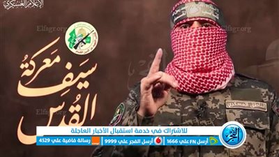 عاجل - حماس تدك جنود الاحتلال في خان يونس.. ماذا يحدث الآن؟