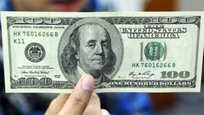  سعر الدولار في البنوك والسوق السوداء اليوم الأحد 14 يناير 2024