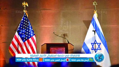 عاجل - البيت الأبيض: أمريكا تدعم إسرائيل لعدم تكرار هجمات حماس