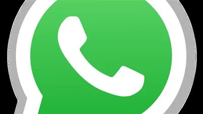 كيف أخفي الظهور في الواتساب للأندرويد؟