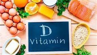 أسباب وأعراض ومضاعفات نقص فيتامين D عند النساء