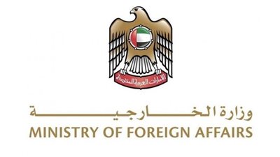 الخارجية الإماراتية: نتابع عن كثب إصابة أحد مواطنينا وزوجته حادث في التشيك