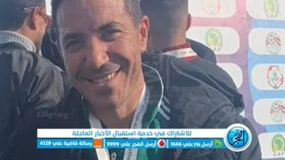 غدا.. محاضرة لحكام الفيوم في معسكر اليوم الواحد