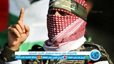 طلب عاجل من 