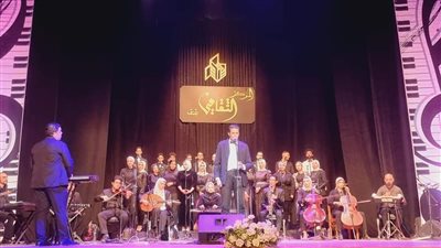 ليلة طرب في حفل 