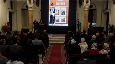 المركز الثقافي التركي يطلق فعالية 