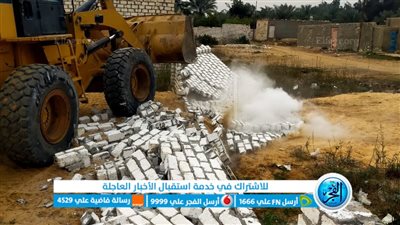 إزالة 20 حالة تعدٍّ على الأراضي الزراعية في الإسماعيلية