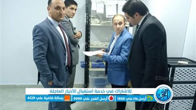 رئيس حماية المستهلك يقود حملة لتشميع مركز للنساء والتوليد والحضانات ببني سويف