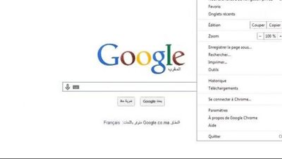 تأمين الخصوصية الرقمية.. مسح المواقع التي زرتها