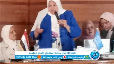 تعليم الفيوم واللجنة الوطنية للتربية والعلوم ينظمان ورشة عمل بشأن المساواة بين الجنسين 