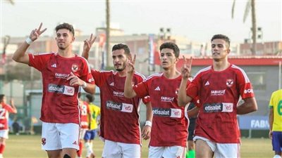 الأهلي يفوز على الإسماعيلي في دوري الجمهورية مواليد 2005