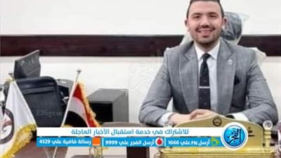 مصرع وكيل نيابة بندر الفيوم وإصابة زميله في حادث انقلاب سيارة ملاكي بهم 