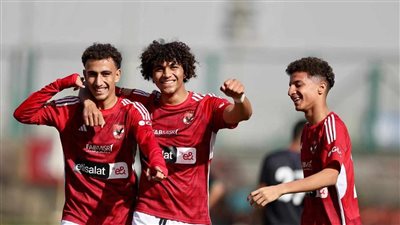 أهلي 2006 يكتسح الإسكان 20-0 في بطولة منطقة القاهرة