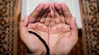 تعرف على.. أهمية وفوائد دعاء قضاء الحاجة