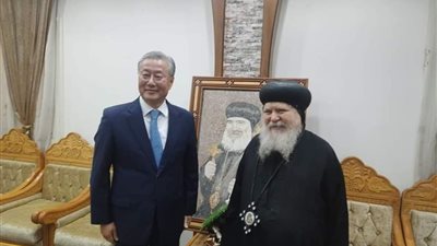 سفير كوريا يزور مطرانية سوهاج